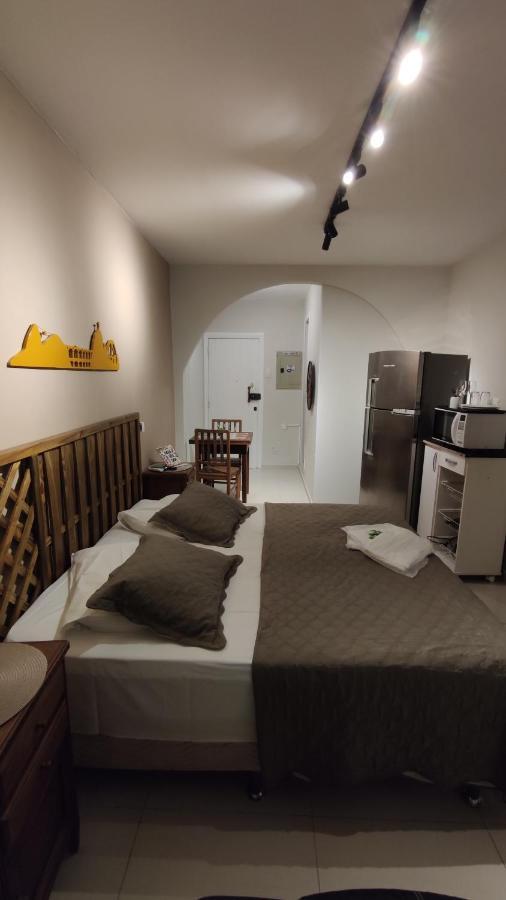 Baixo Copa Maison d'hôtes 2*